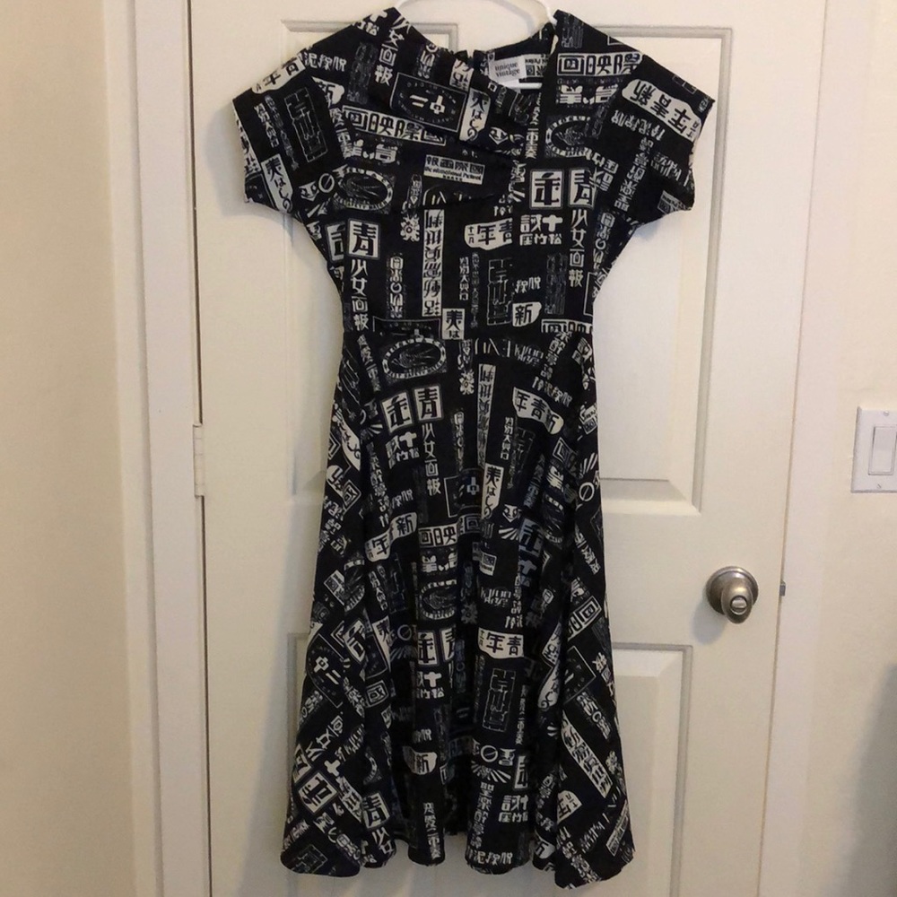 Unique Vintage 1960s style midi dress
